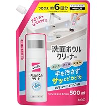 【11月購入】【洗浄スポンジ付き】水漏れ前に！NEWセラミックフィルター＆蛇口 クイックル洗面ボウルクリーナー つめかえ用 500ml